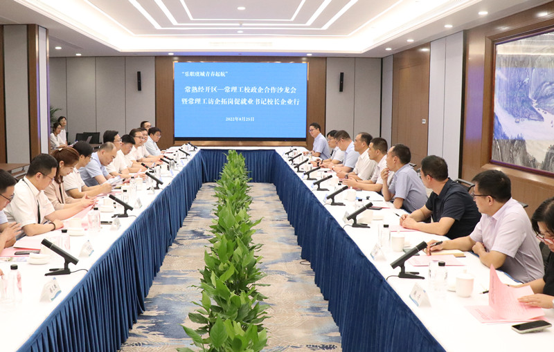 202209091662708441804091.jpg 微信图片_20220909152710.jpg