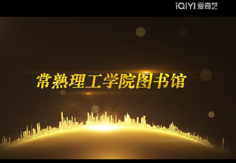 202410091728457902441529.png 图片11.png