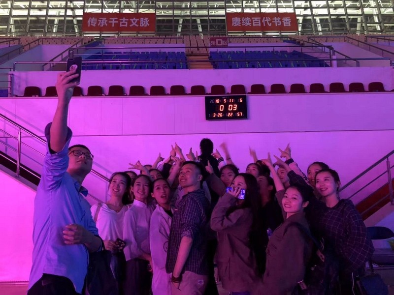 微信图片_20180511112219.jpg