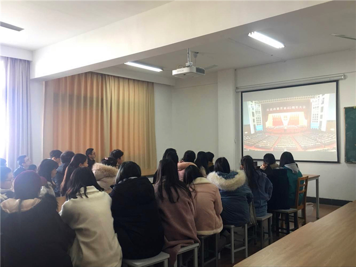 艺术学院.jpg