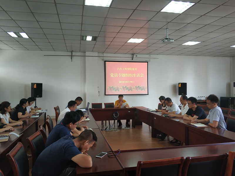 IMG_20180919_144915_副本.jpg