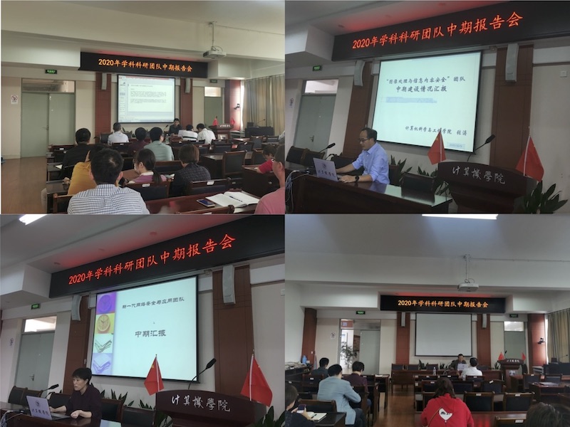 202010101602331336324668.jpg 演示文稿1.jpg