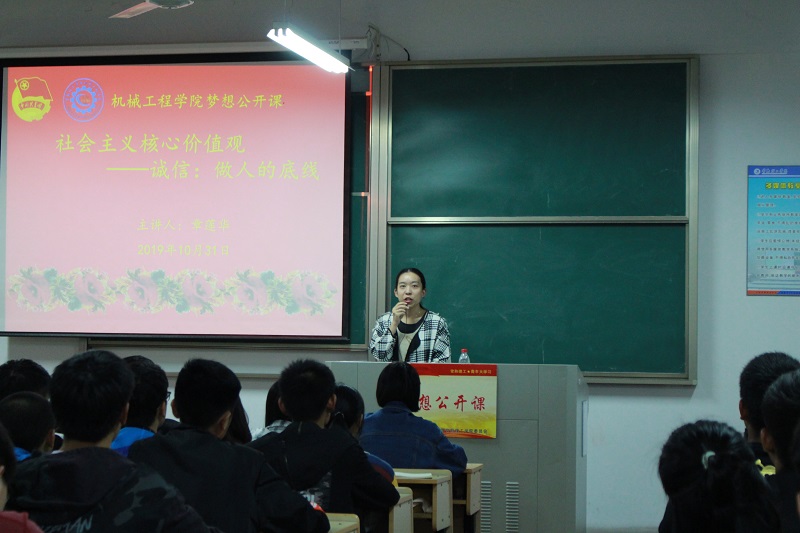 201911021572706502120130.jpg 图片2.JPG