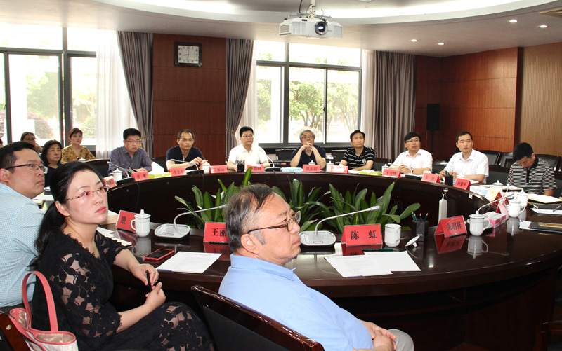 会议现场.jpg