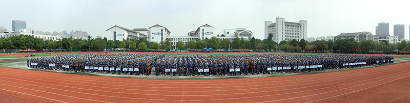 202009161600214856446626.jpg 微信图片_202009161539118.jpg