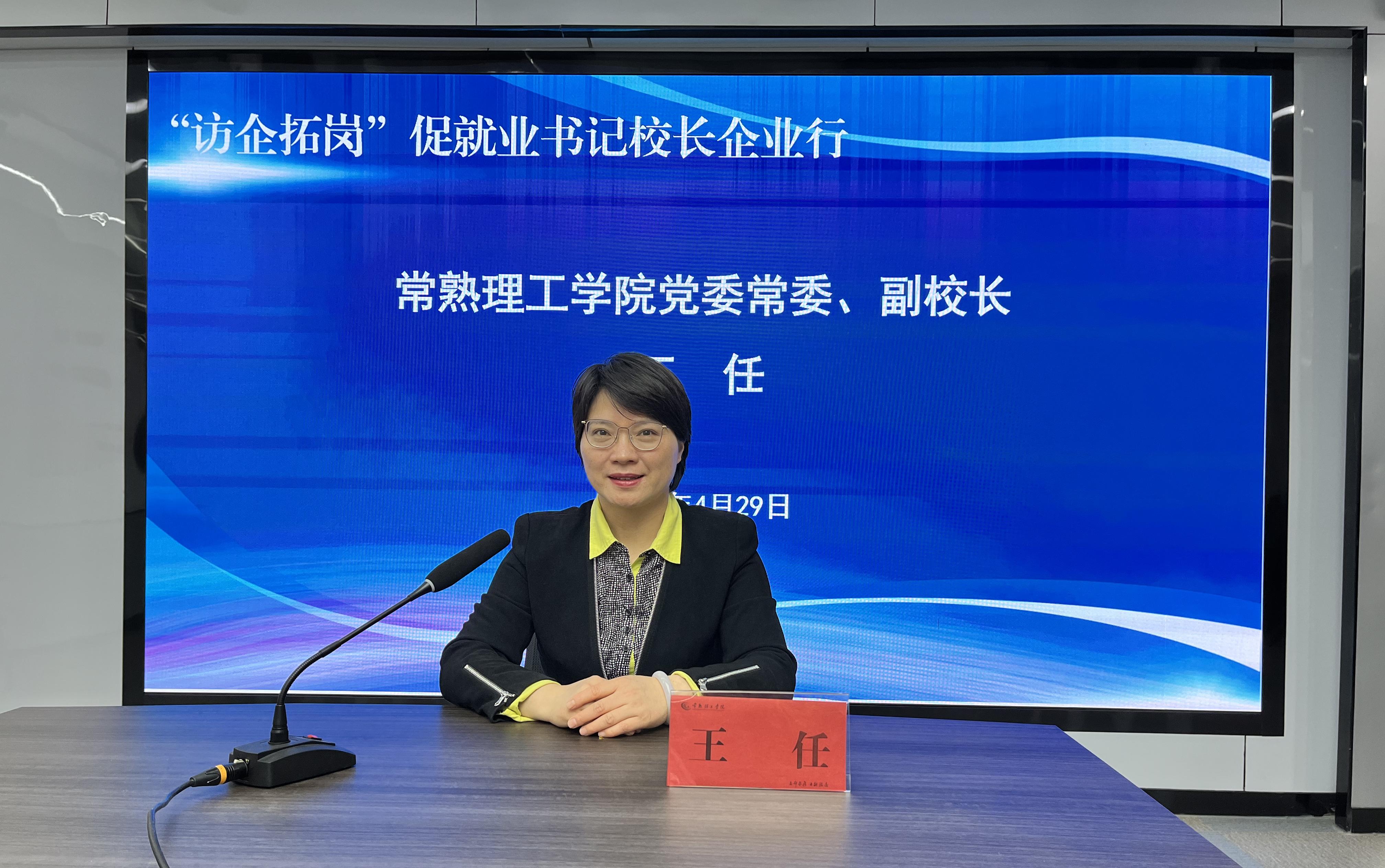 王校1.jpg