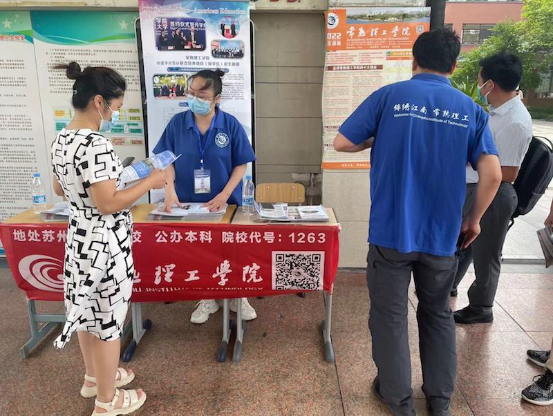 “1451656206570_.pic”的副本.jpg