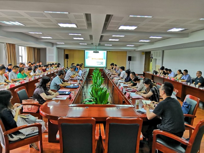 QQ图片20190824120639.jpg