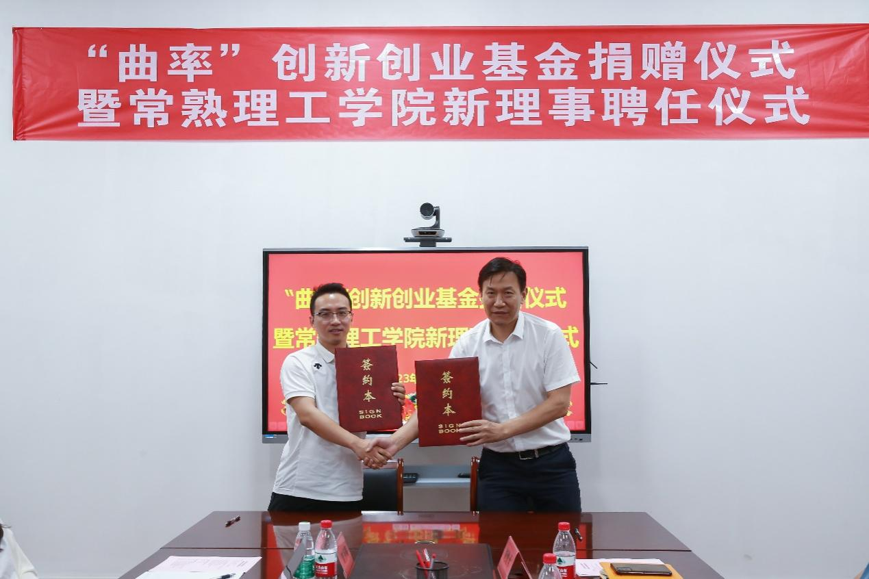 202307021688262710787404.png 图片4.png