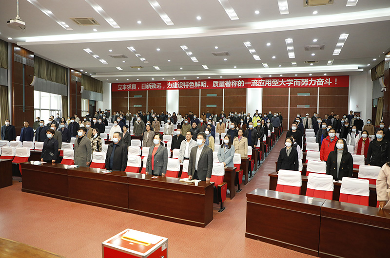202112091639016390162069.jpg 奏国歌.JPG