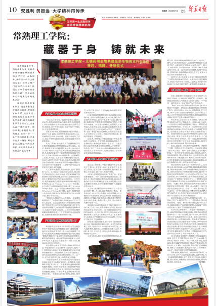 QQ图片20200723095203.png