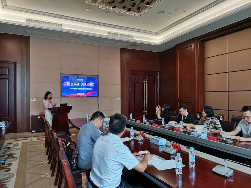 201906231561283576179007.jpg QQ图片20190621171853.jpg