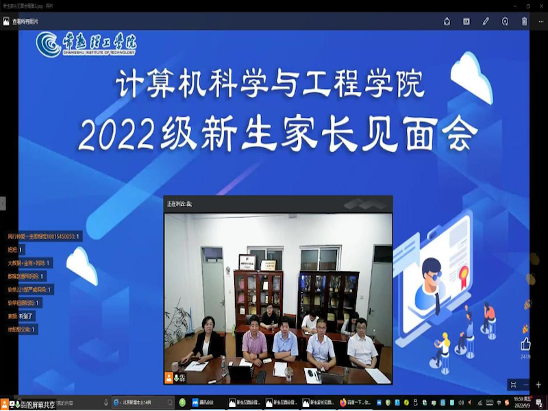 202209091662736414530723.png 图片 1.png