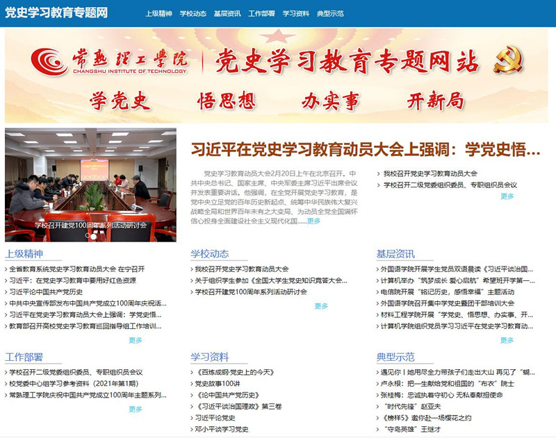 202103261616723074990026.jpg 202103261616721348865307_副本.jpg