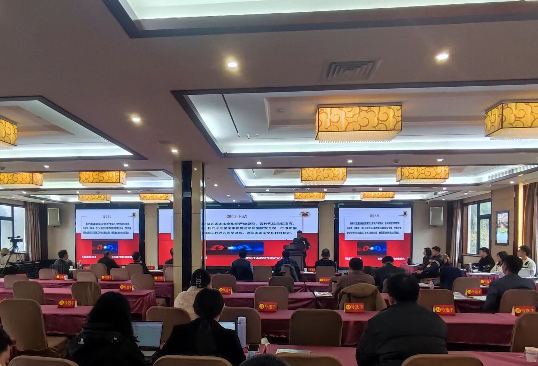 QQ图片20231218150810.jpg