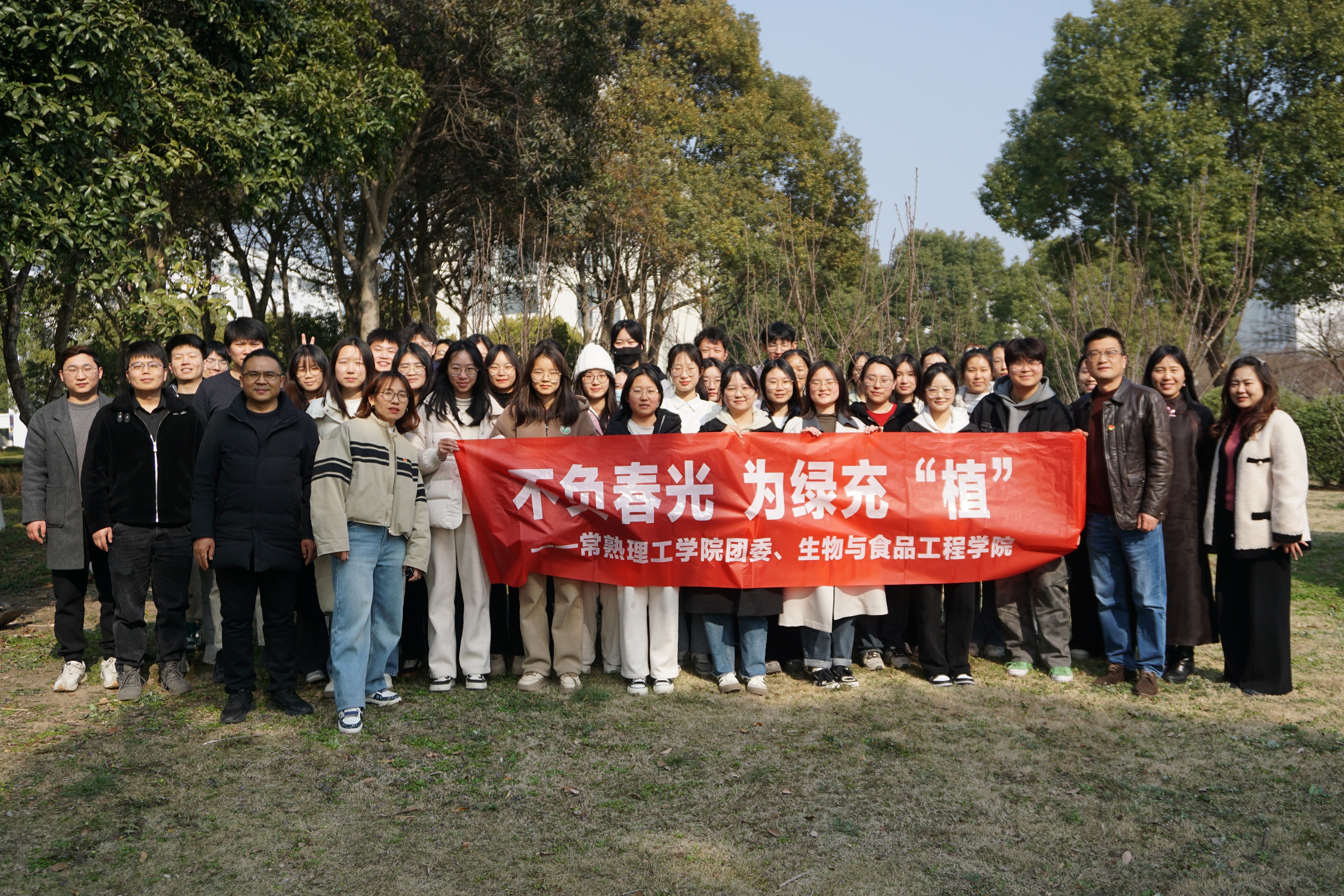 合照.JPG