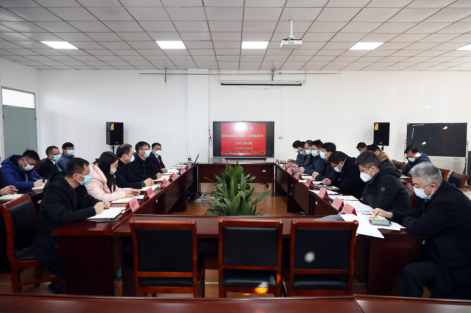会场.JPG