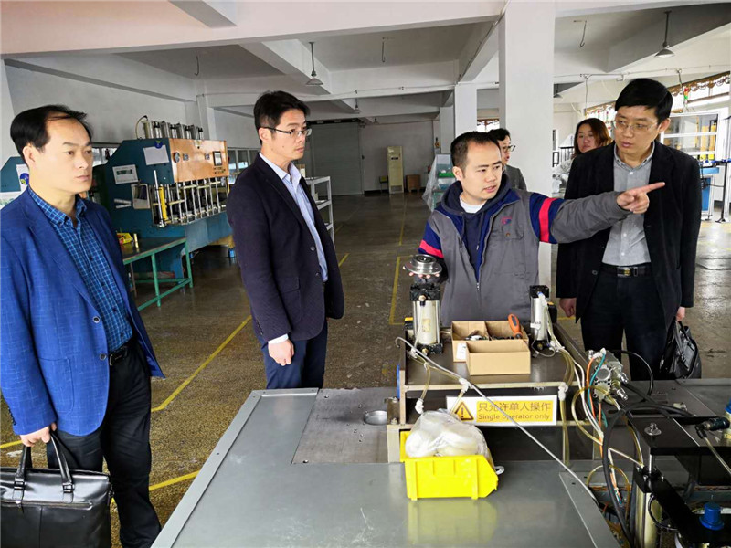 201904031554252767785066.jpg 微信图片_20190403084927.jpg
