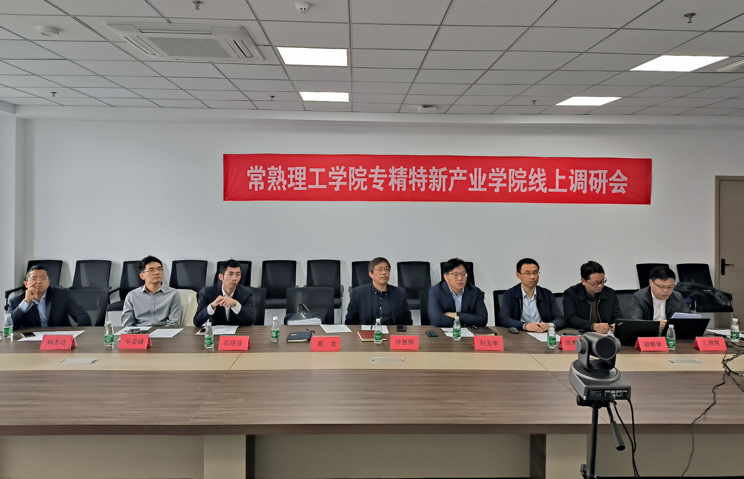 202212011669865067159952.jpg 微信图片_20221201112057.jpg