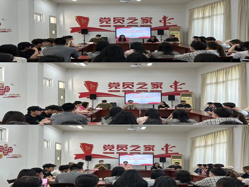 微信图片_20230529125109.jpg