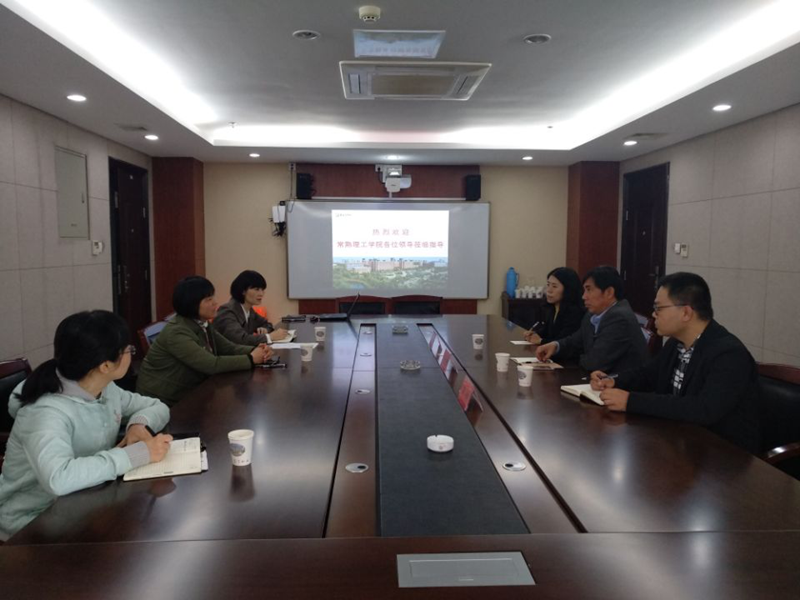 201911151573778652332391.png 盐城工学院调研.png