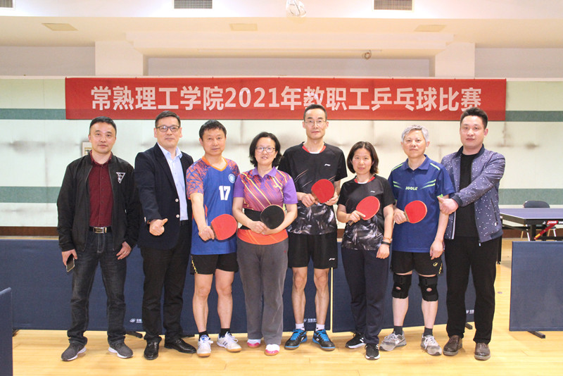 202104191618815286584902.jpg 信息办_副本.jpg