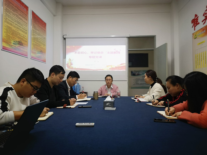 qq图片20191108172209_副本.jpg