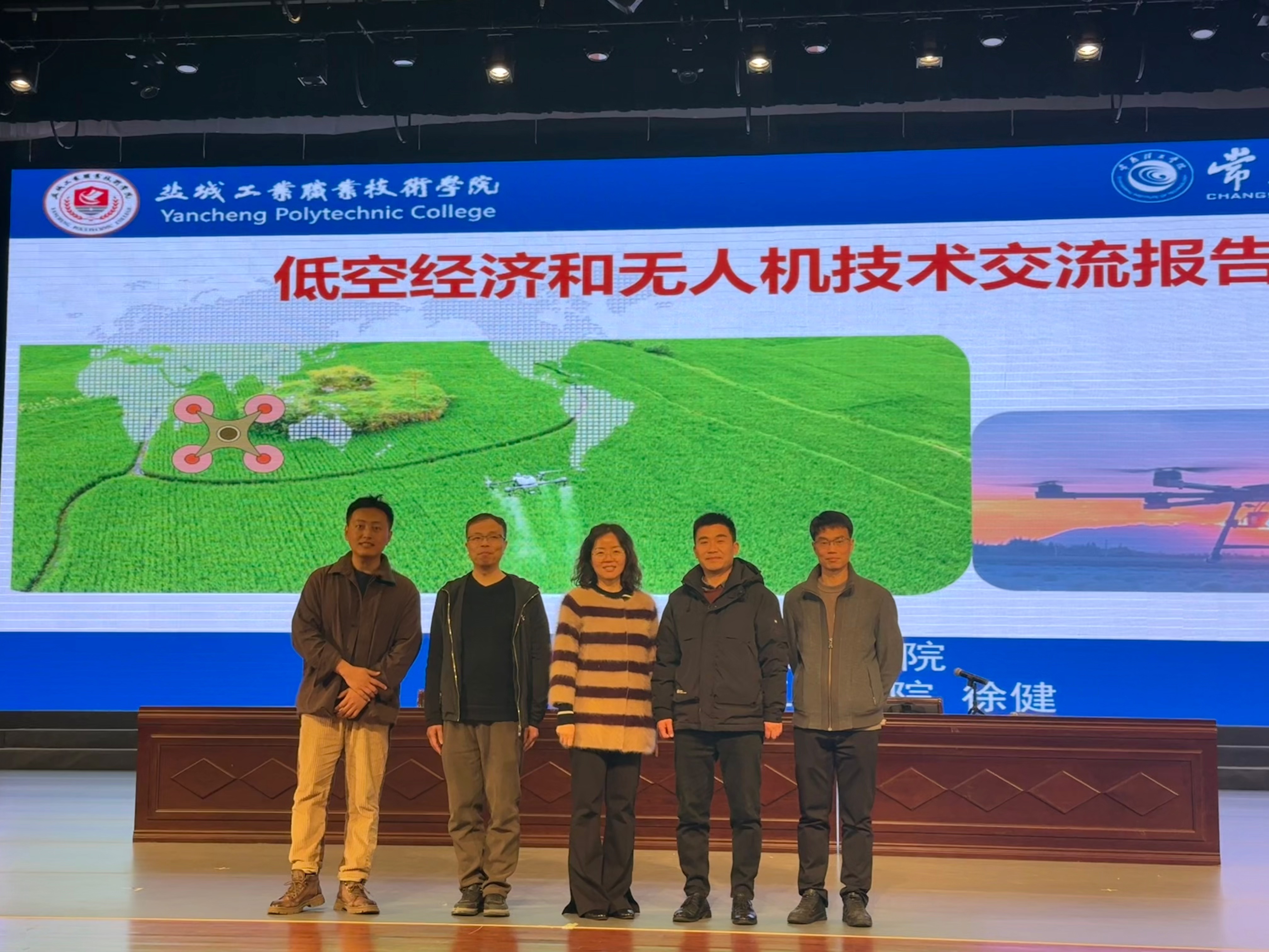 202503131741843819586334.jpg 微信图片_20250313133006.jpg