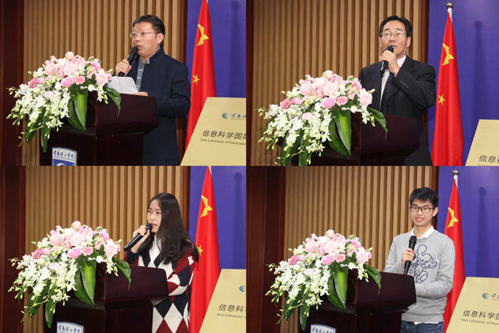 201711101510305471218301.jpg 学生家长和学生代表发言.jpg