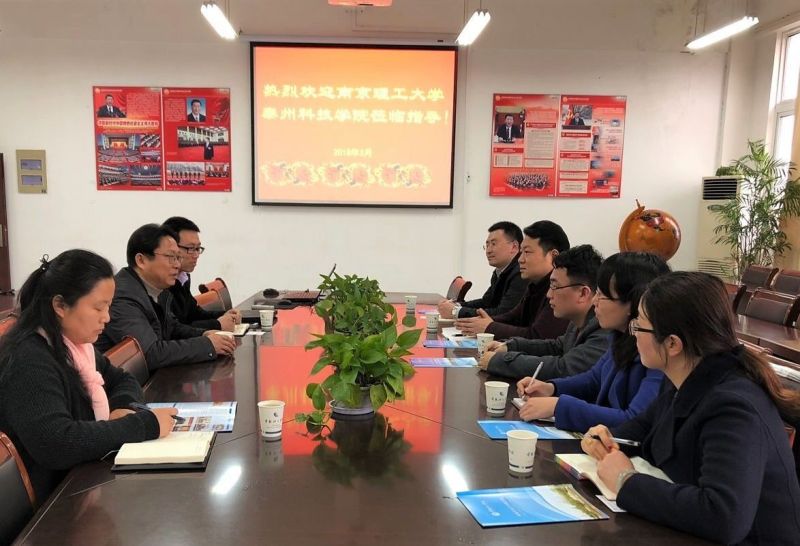 QQ图片20180315143224.jpg