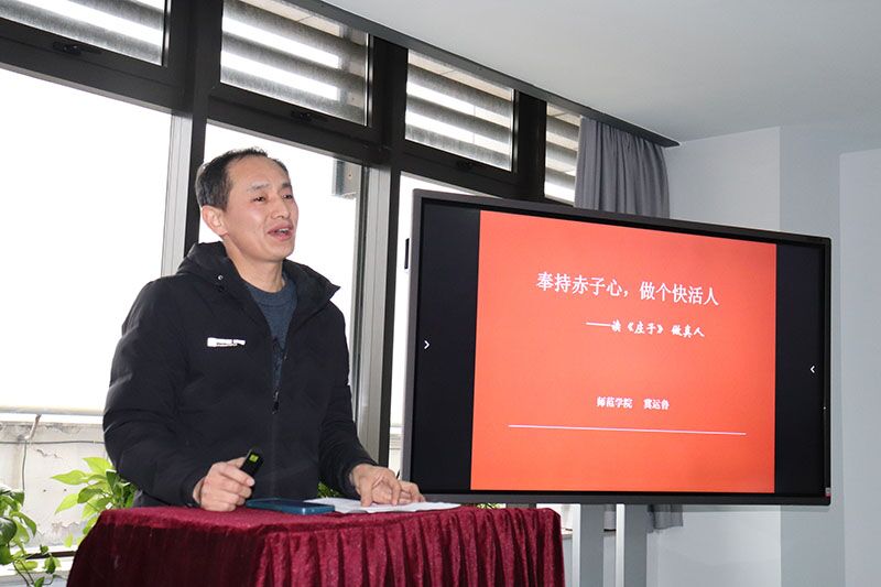 QQ图片20241212101437.jpg