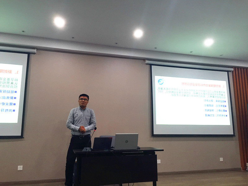 微信图片_20190902121745_副本.jpg