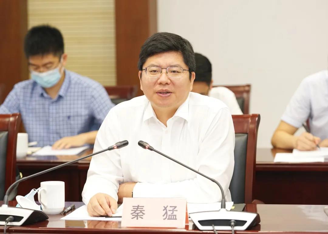 202107231627031004883803.jpg 微信图片_20210723170136.jpg