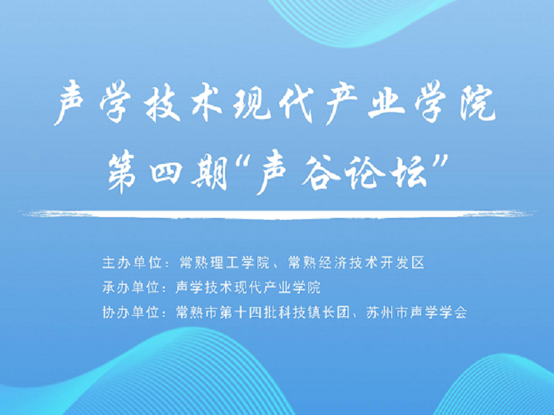 202206161655376925924419.png