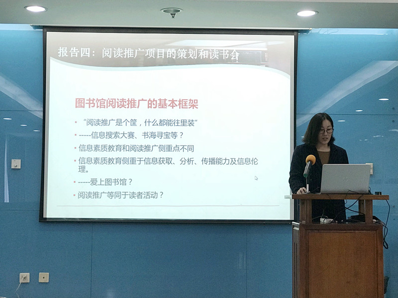 QQ图片20171124152357.jpg