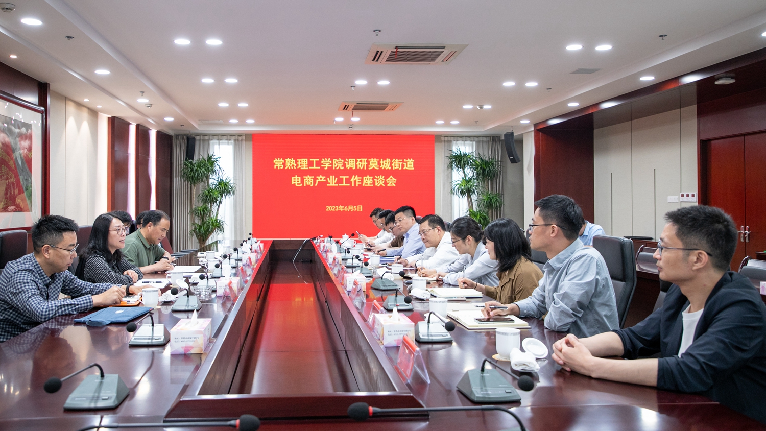 202306061686033616755675.jpg 202306061686017686746076_副本.jpg