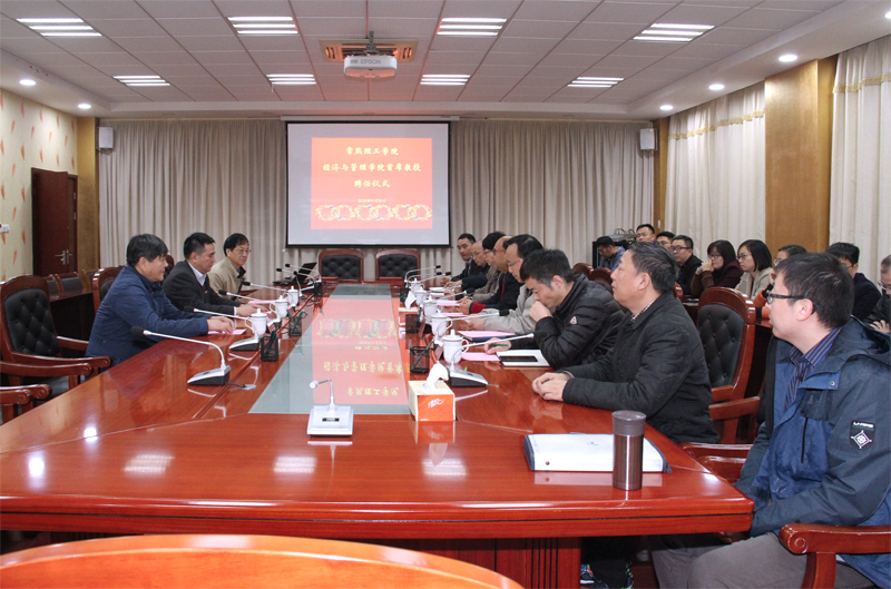 会议现场2.jpg