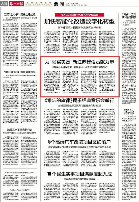 202012061607258523640817.jpg 微信图片_20201206204050.jpg