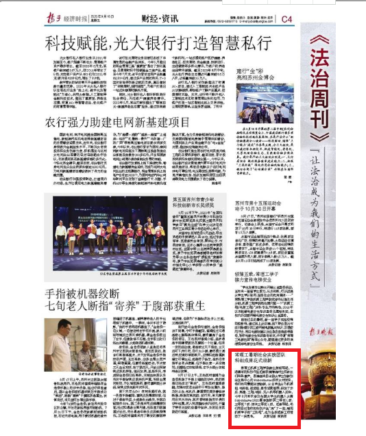 202009181600363827141107.png QQ图片20200918085520 - 副本.png