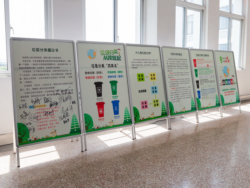 202005211590051216998072.jpg 宣传材料.jpg