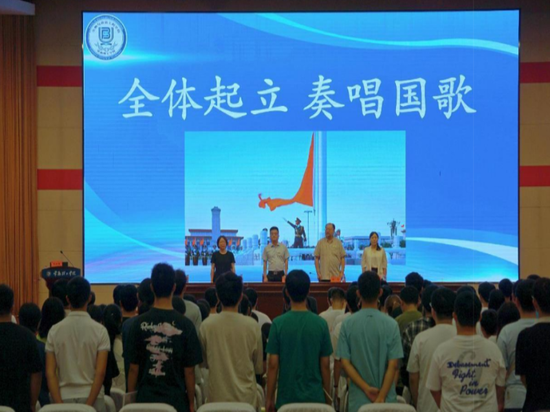 202309141694680421824527.png QQ图片20230914162850.png