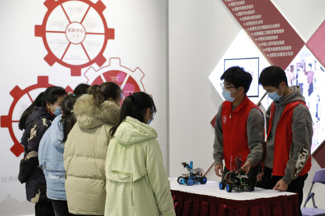 202101231611370898823557.png 图片2.png