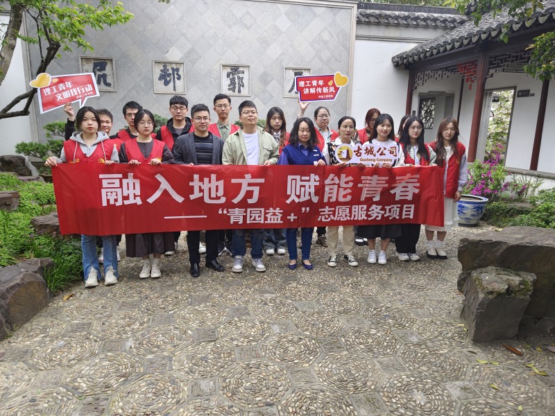 202304141681483434299971.jpg IMG_20230413_143018_副本.jpg