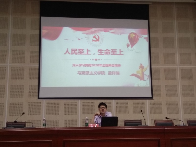 202006181592465441239104.jpg QQ图片20200618074315.jpg