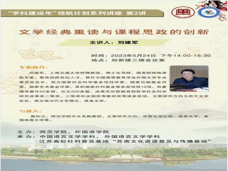 202305261685104613518835.png 图片5.png