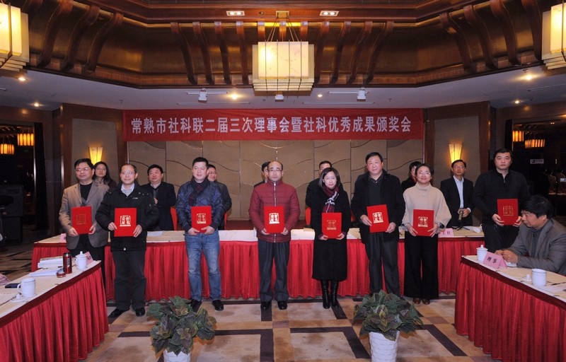 201907011561946390739612.jpg 曹培根教授照片1.jpg