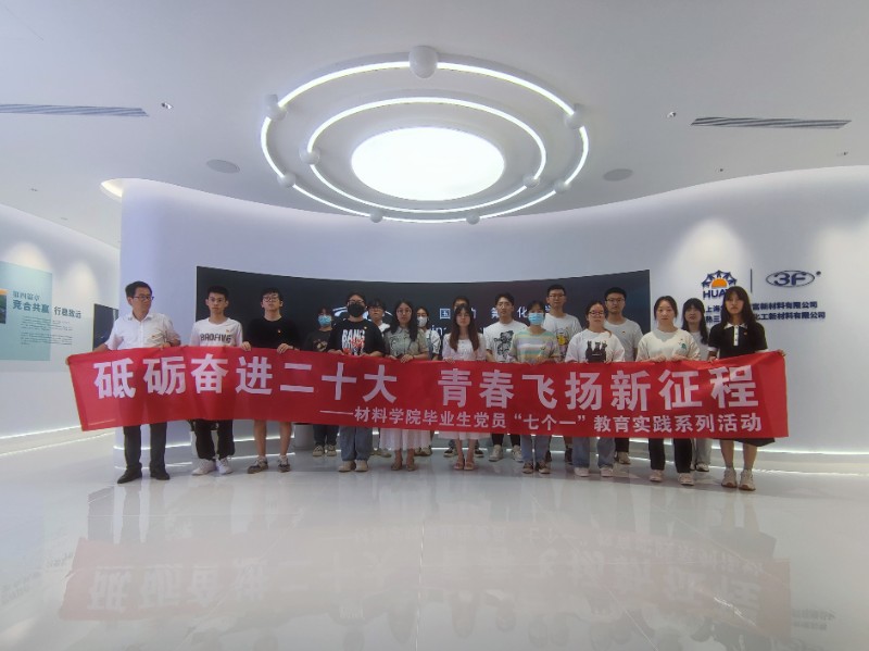 202306191687177636286995.jpg 微信图片_20230619195106.jpg