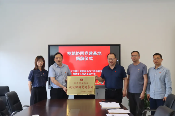 QQ图片20240528220732.png