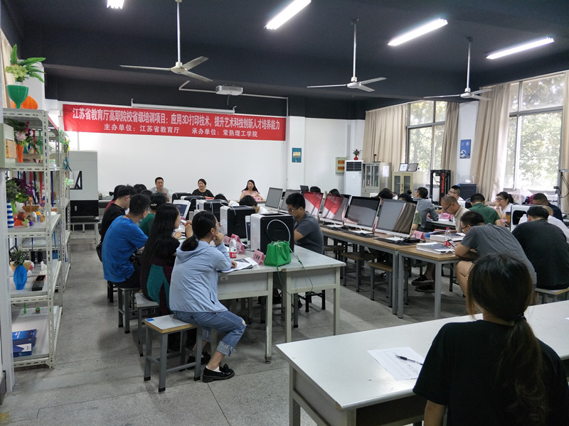 开班典礼01_副本.jpg