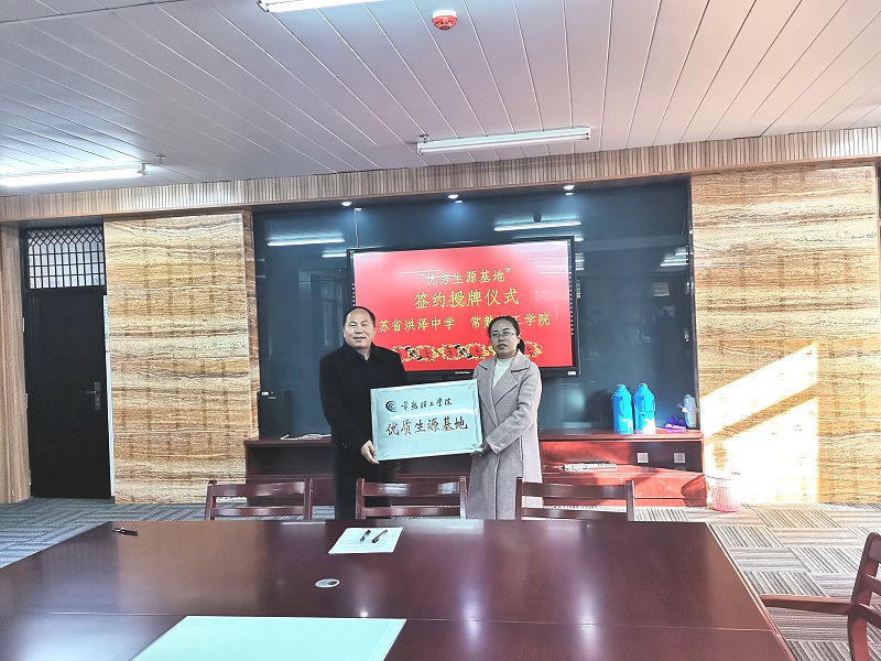 201912031575366633329060.jpg QQ图片20191203174814.jpg